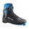 Salomon S/Max Carbon Skate Boot