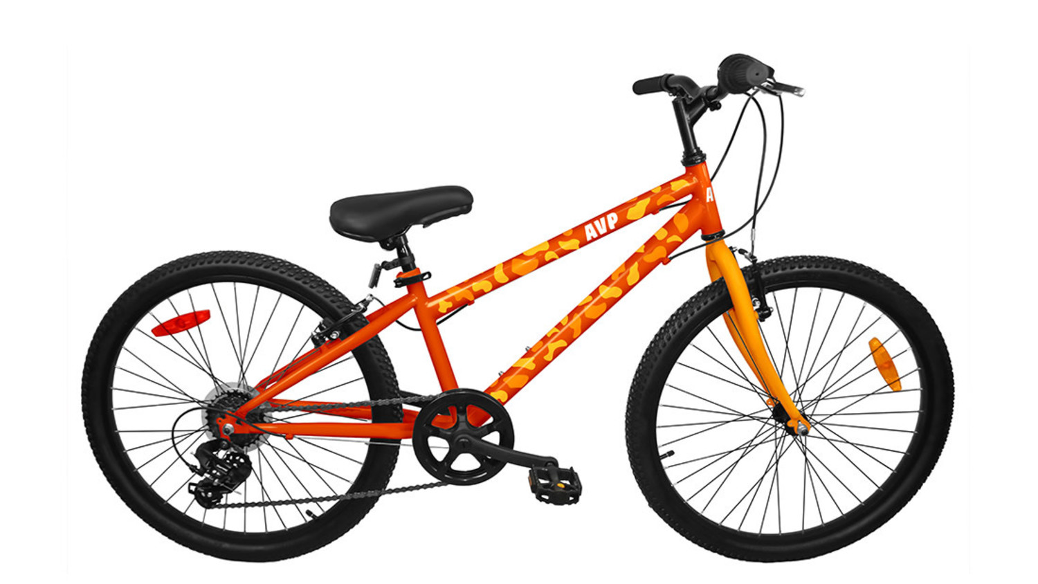 Avp bike deals