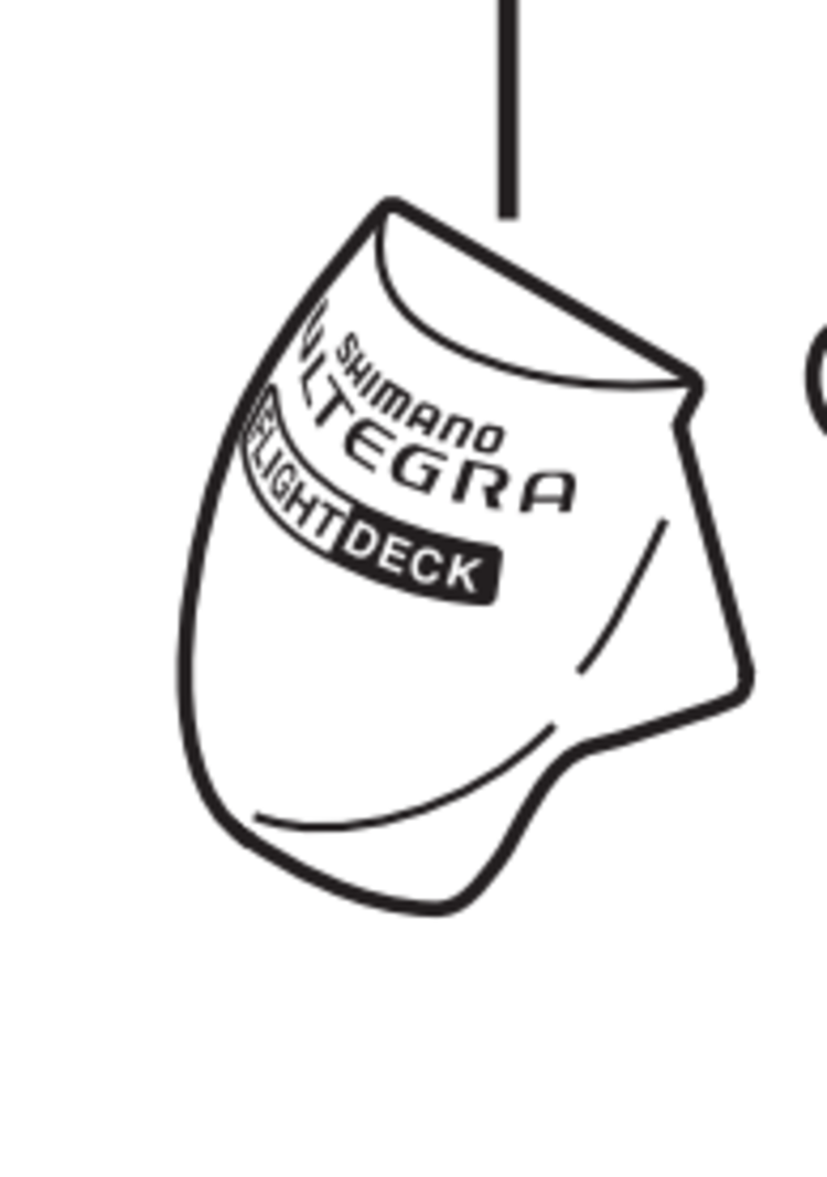 Shimano Ultegra ST-6501 Right Name Plate & Cover