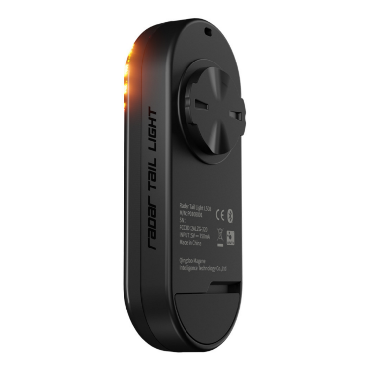 Magene  Magene L508 Radar Tail Light – Smart Cycling Safety with 140m Detection