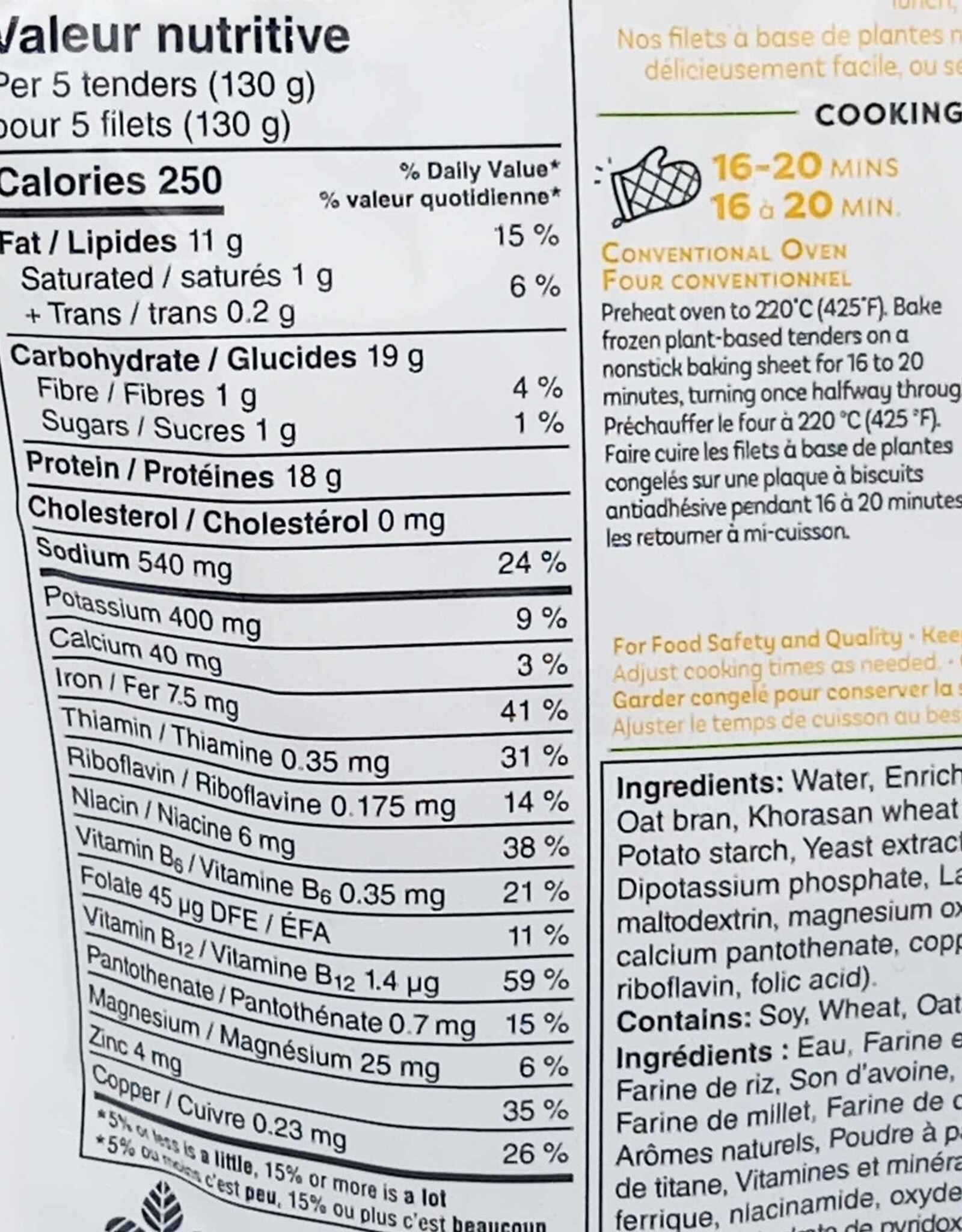 Gardein Gardein - Produit Végétalien, Filets Croustillants 7 Grains (225g)