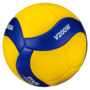 V200W Mikasa Official FIVB Micro-Fibre Indoor Volleyball - Official Size 5