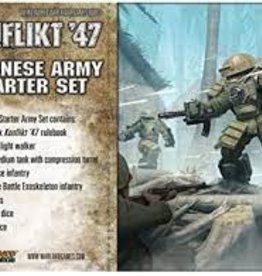 Warlord Games Konflikt '47: Japanese Army Strater Set