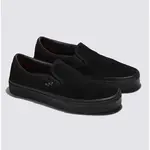 Vans Vans Skate Slip-On - Black/Black