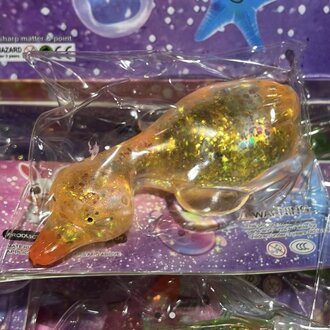 Prime Opticals Sugar Squeeze Duck