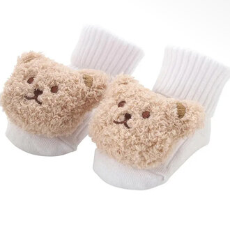 Stephan Baby Bear Rattle Socks