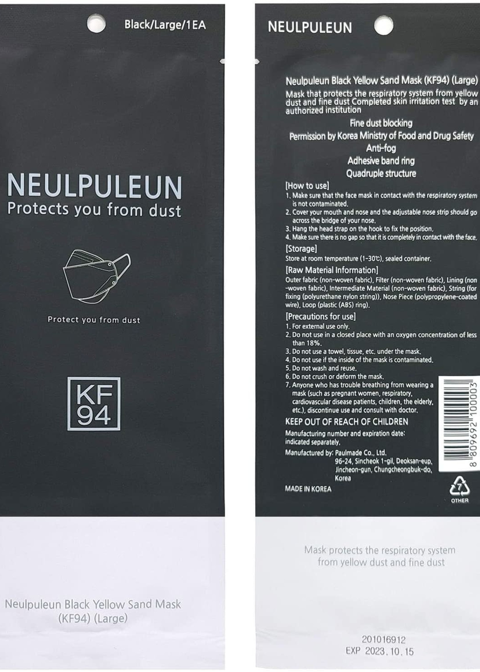 Paulmade KF94| Korean FDA approved Black Mask