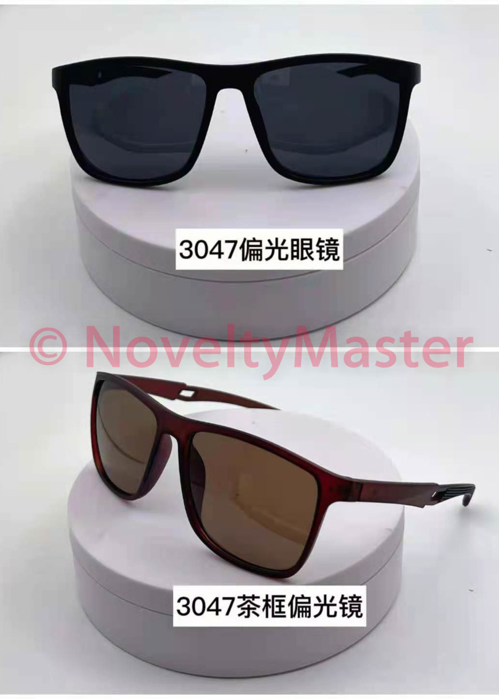 PREMIUM SUNGLASSES 3047