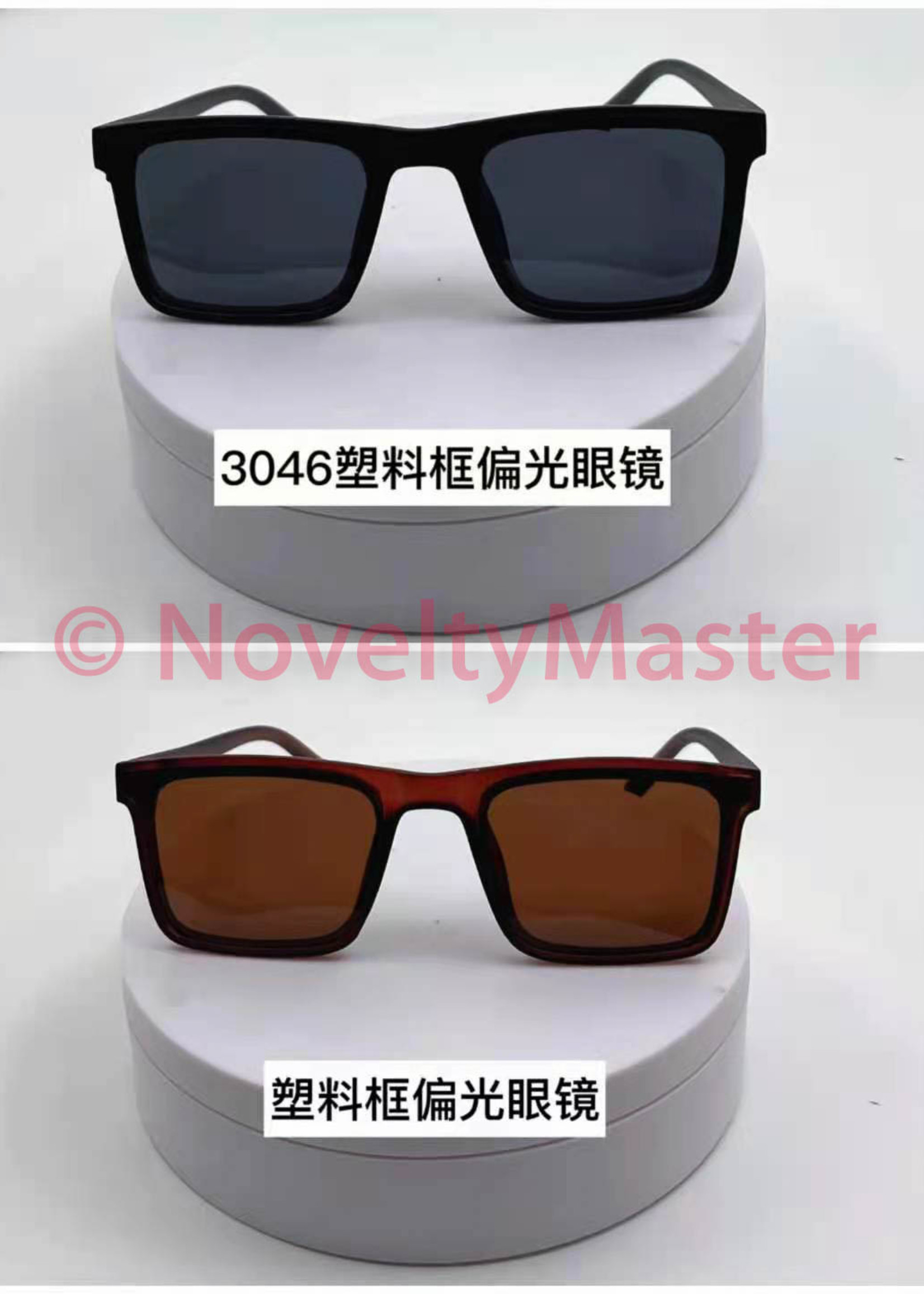 PREMIUM SUNGLASSES 3046