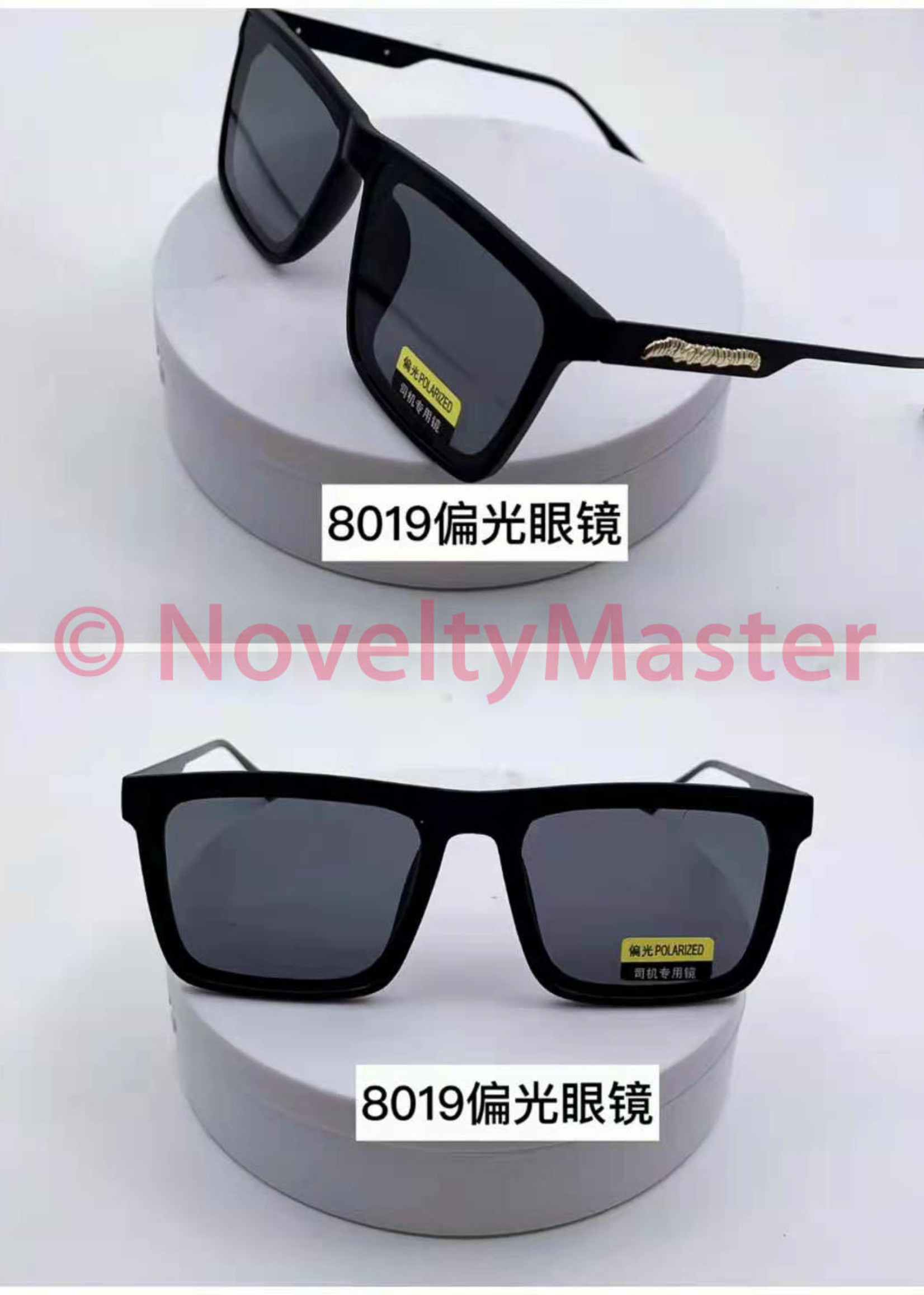 PREMIUM SUNGLASSES 8019