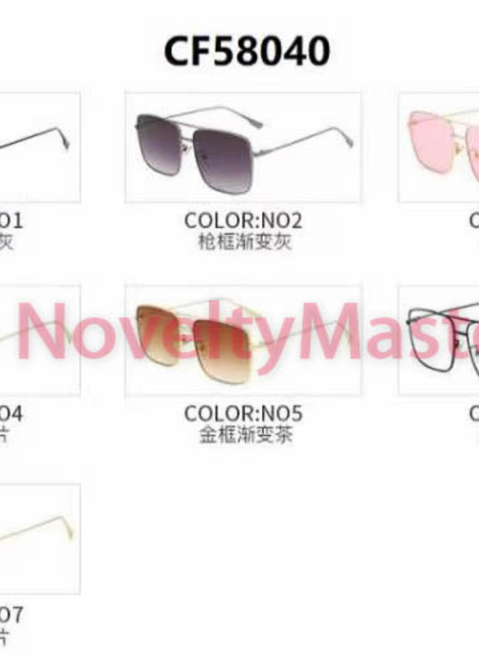 PREMIUM SUNGLASSES 58040