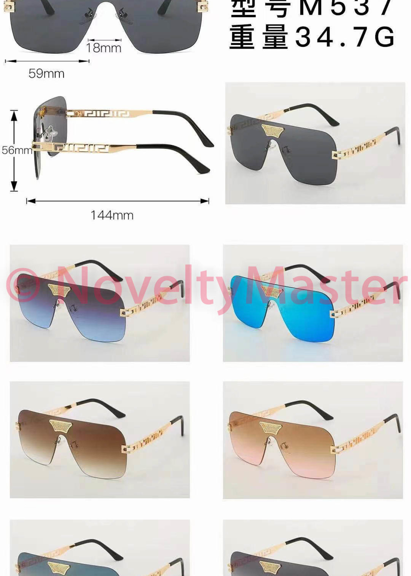 PREMIUM SUNGLASSES 537