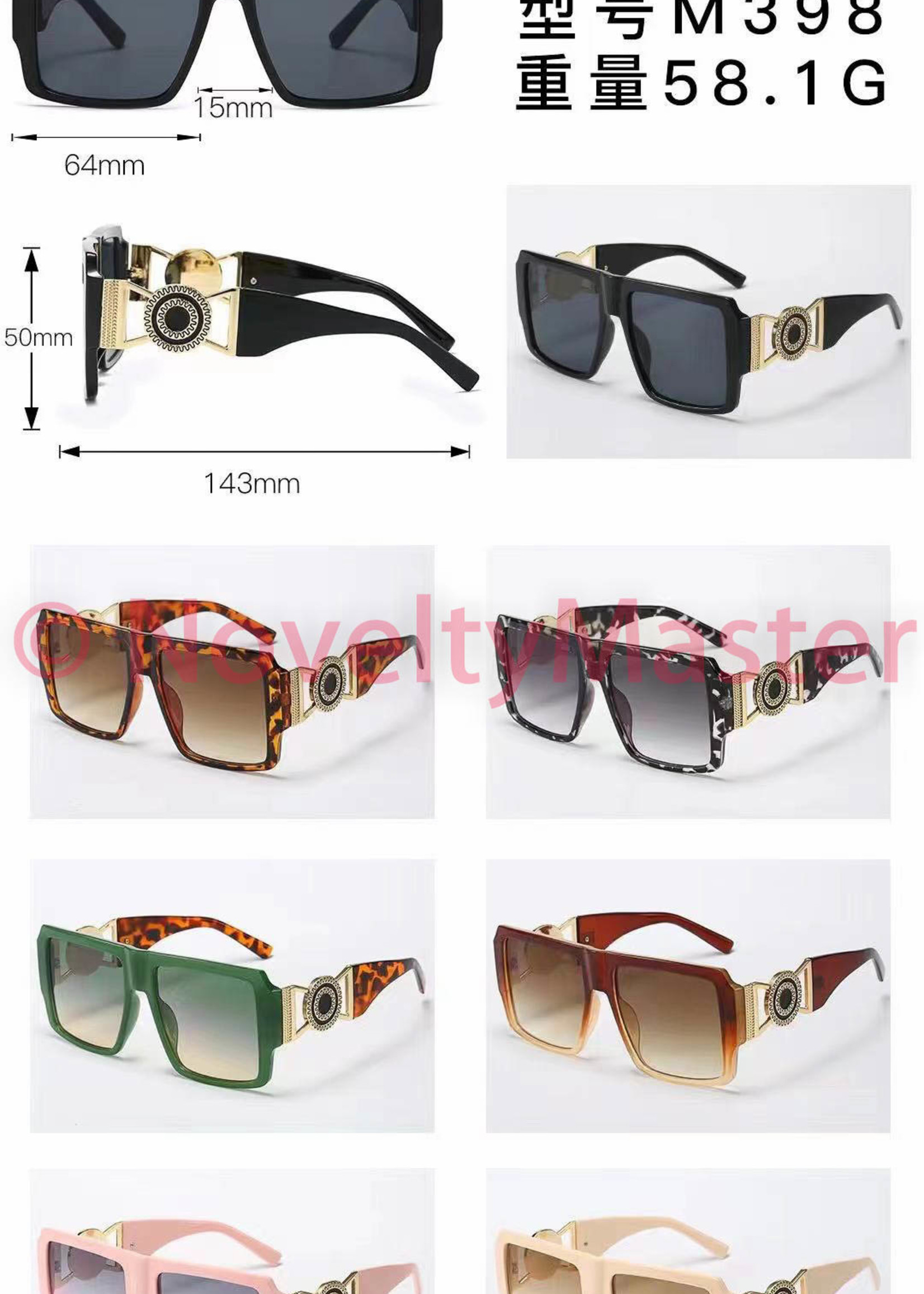 PREMIUM SUNGLASSES 398
