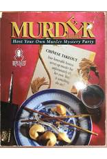 Bepuzzled Murder à la carte: Chinese Takeout (1994) (used)