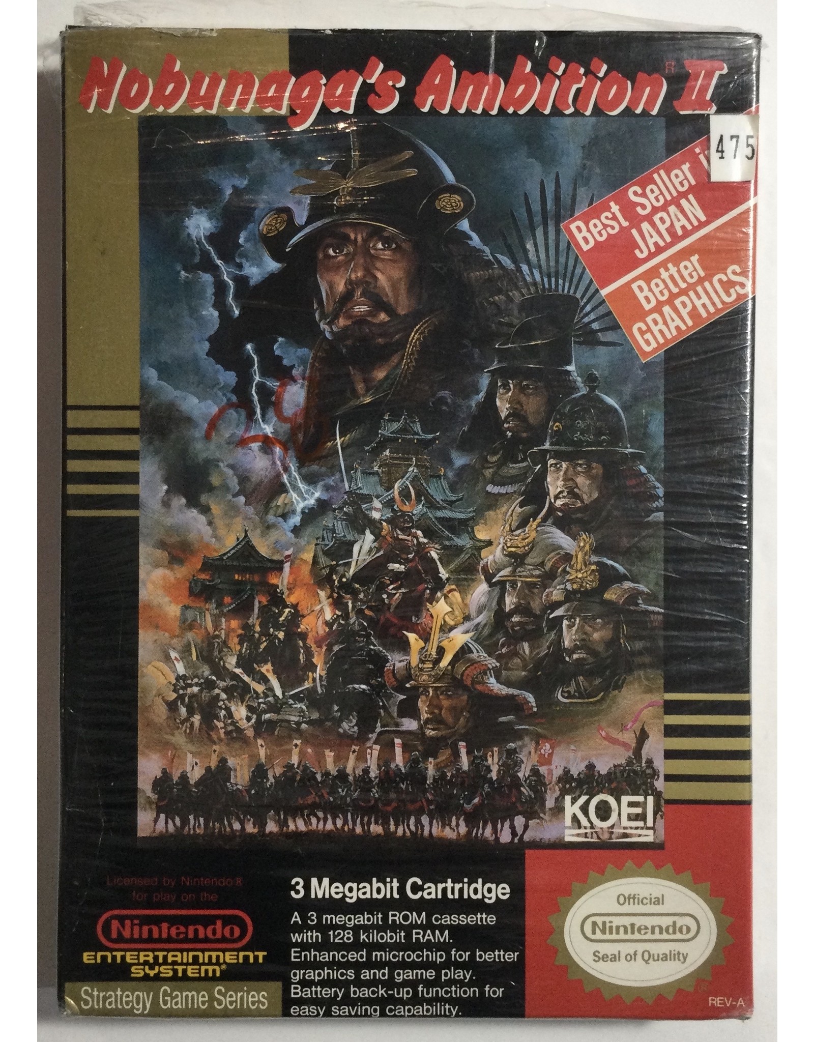 KOEI Nobunga's Ambition II for Nintendo Entertainment System (NES)