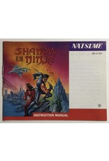 NATSUME Shadow of the Ninja for Nintendo Entertainment System (NES)