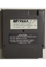 DATA EAST Side Pocket for Nintendo Entertainment System (NES)