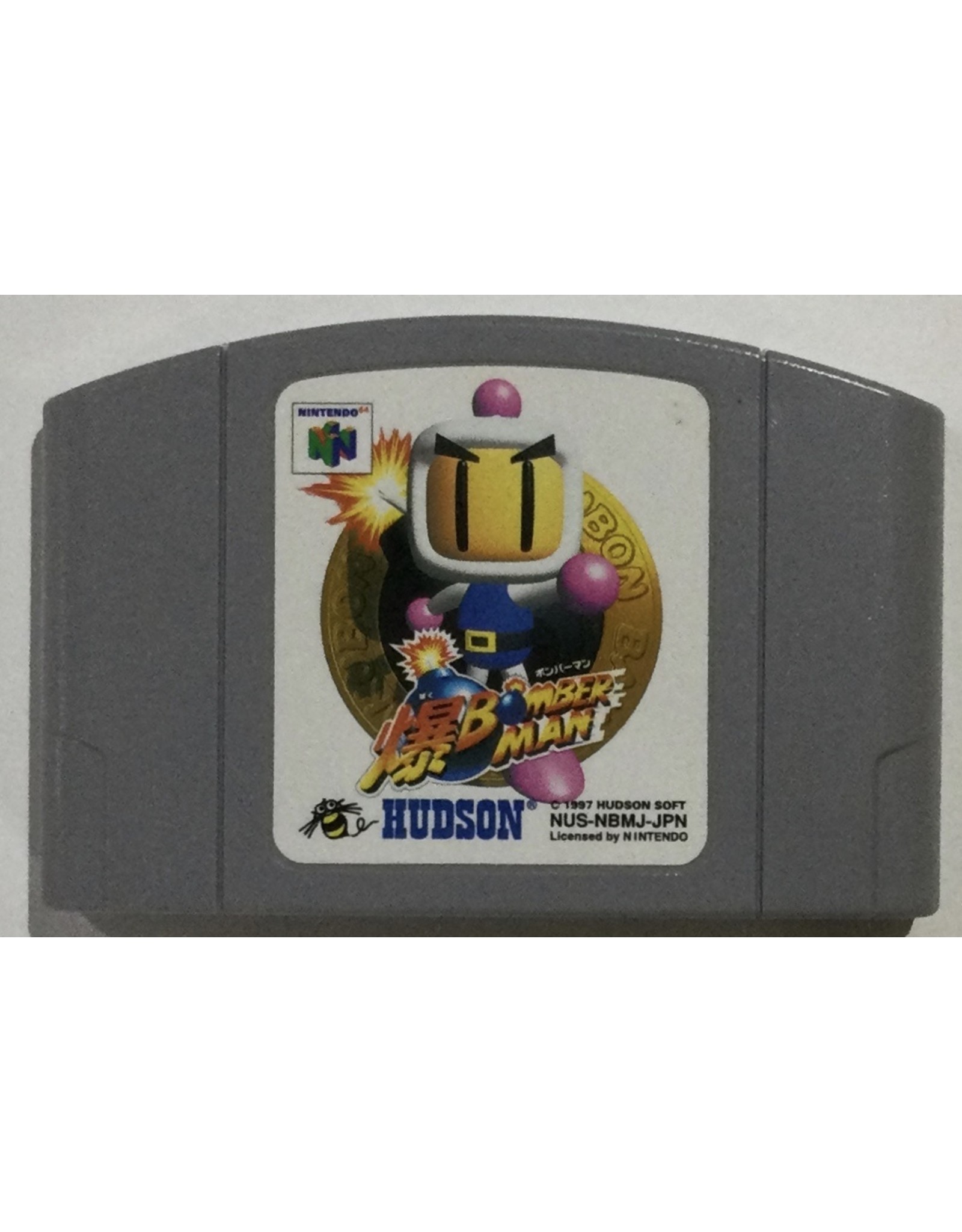 VACTICAL ENTERTAINMENT Bomberman for Nintendo 64 (N64)