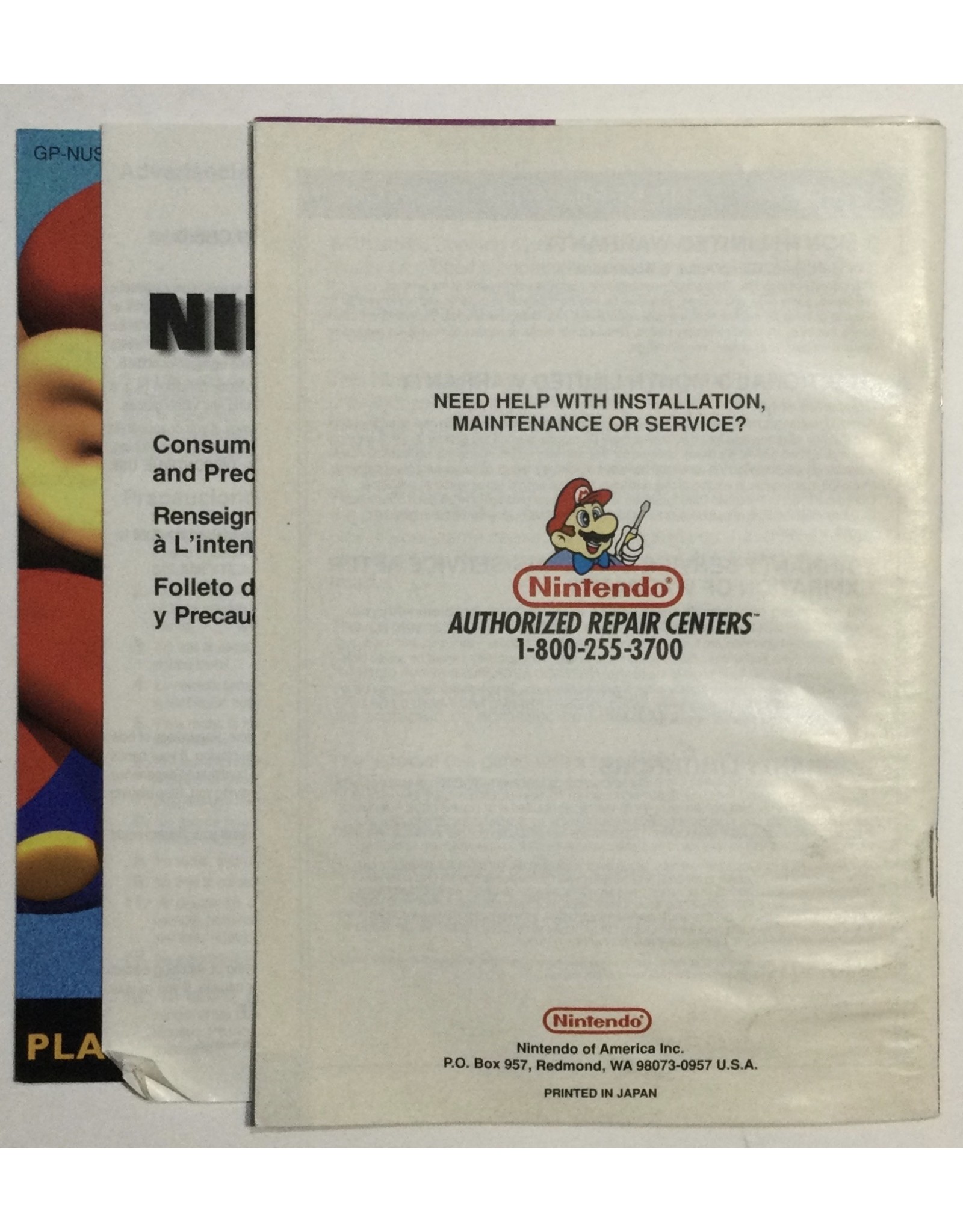 Nintendo Pilot Wings 64 for Nintendo 64 (N64) - CIB