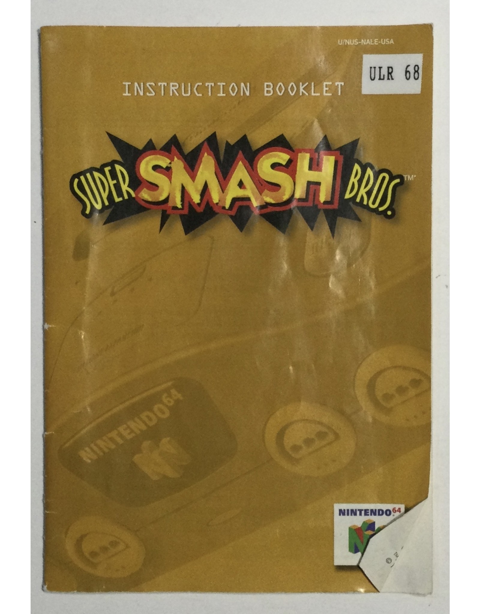 Nintendo Super Smash Bros. for Nintendo 64 (N64)