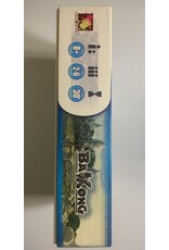 Asmodee Bakong (2009) (used)