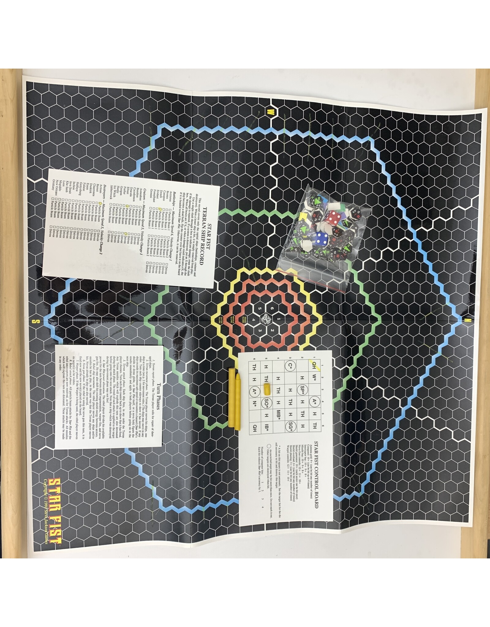 STAR FIST (1991) (used)