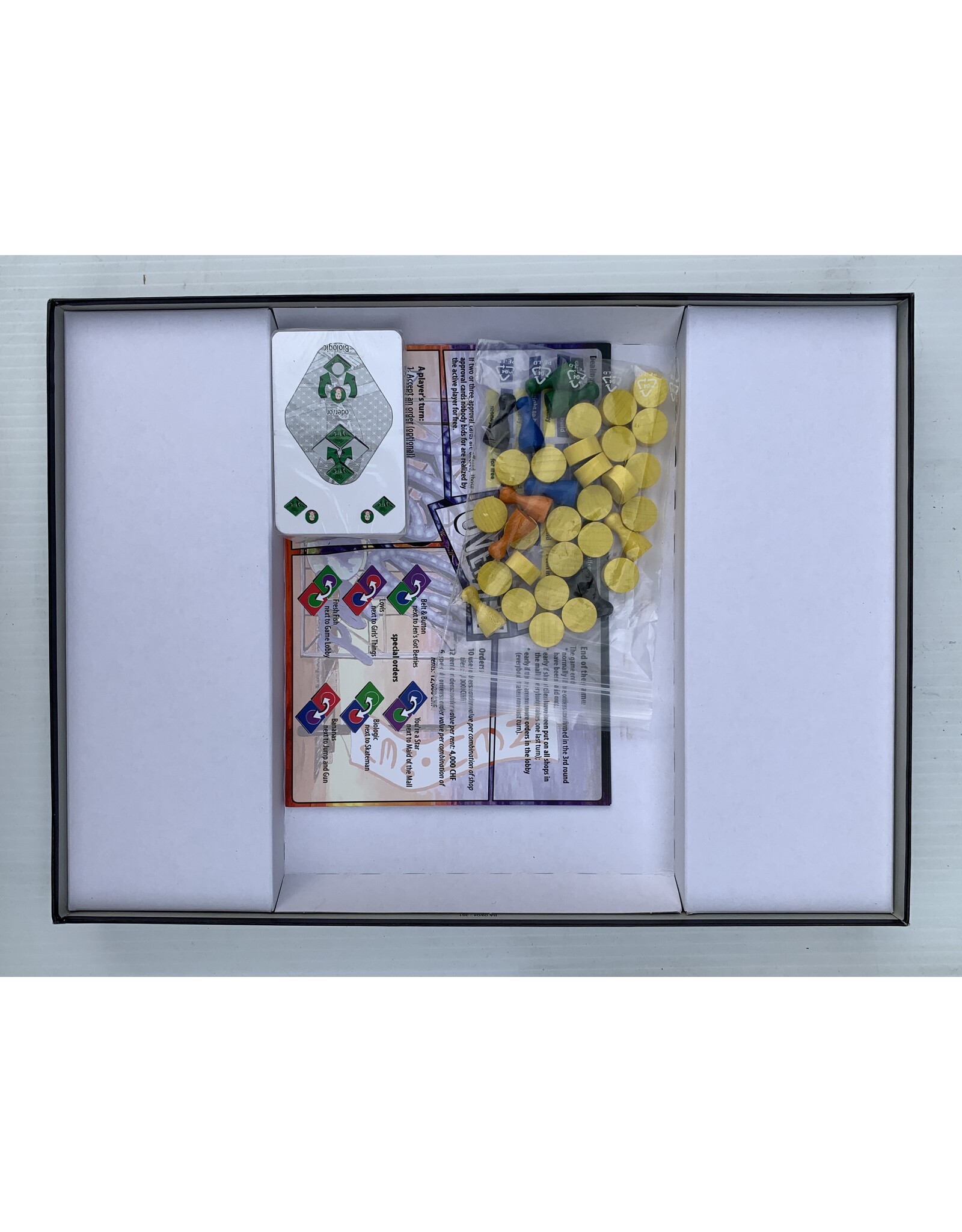 Rio Grande Mall World (2004) (used)