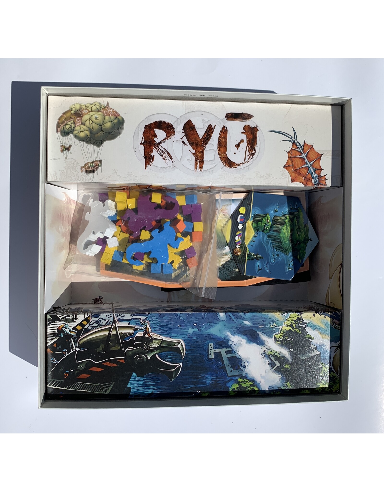 MGA RYŪ (2015) (used)