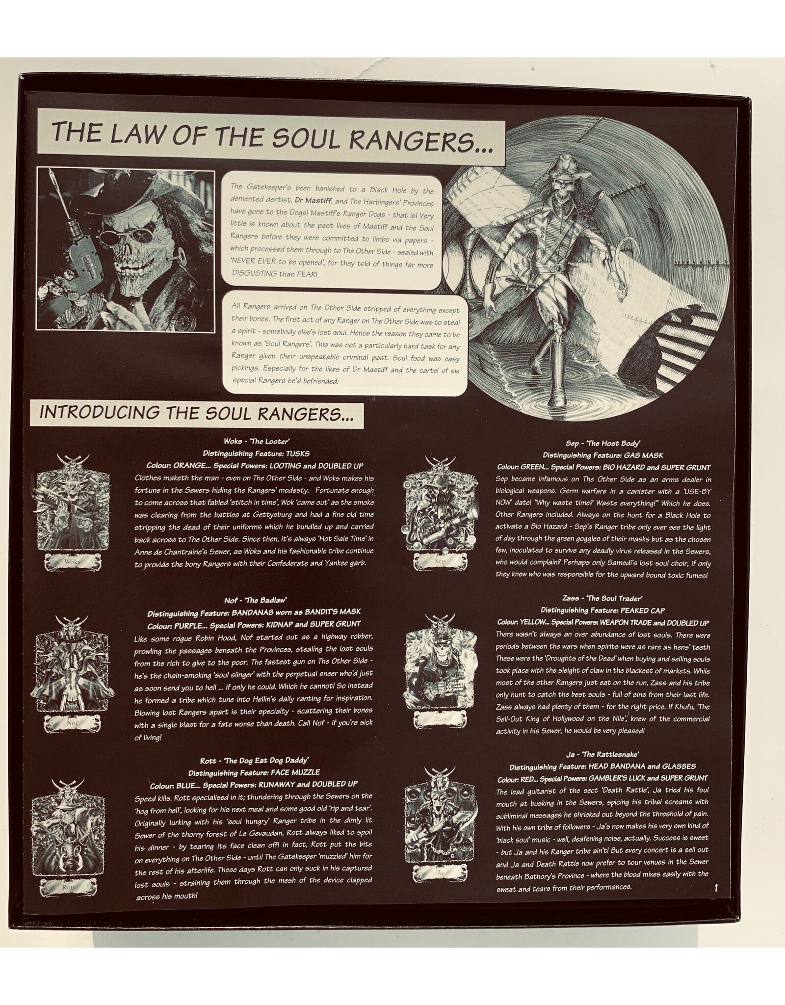 Atmosfear: The Soul Rangers (1996) (unpunched)