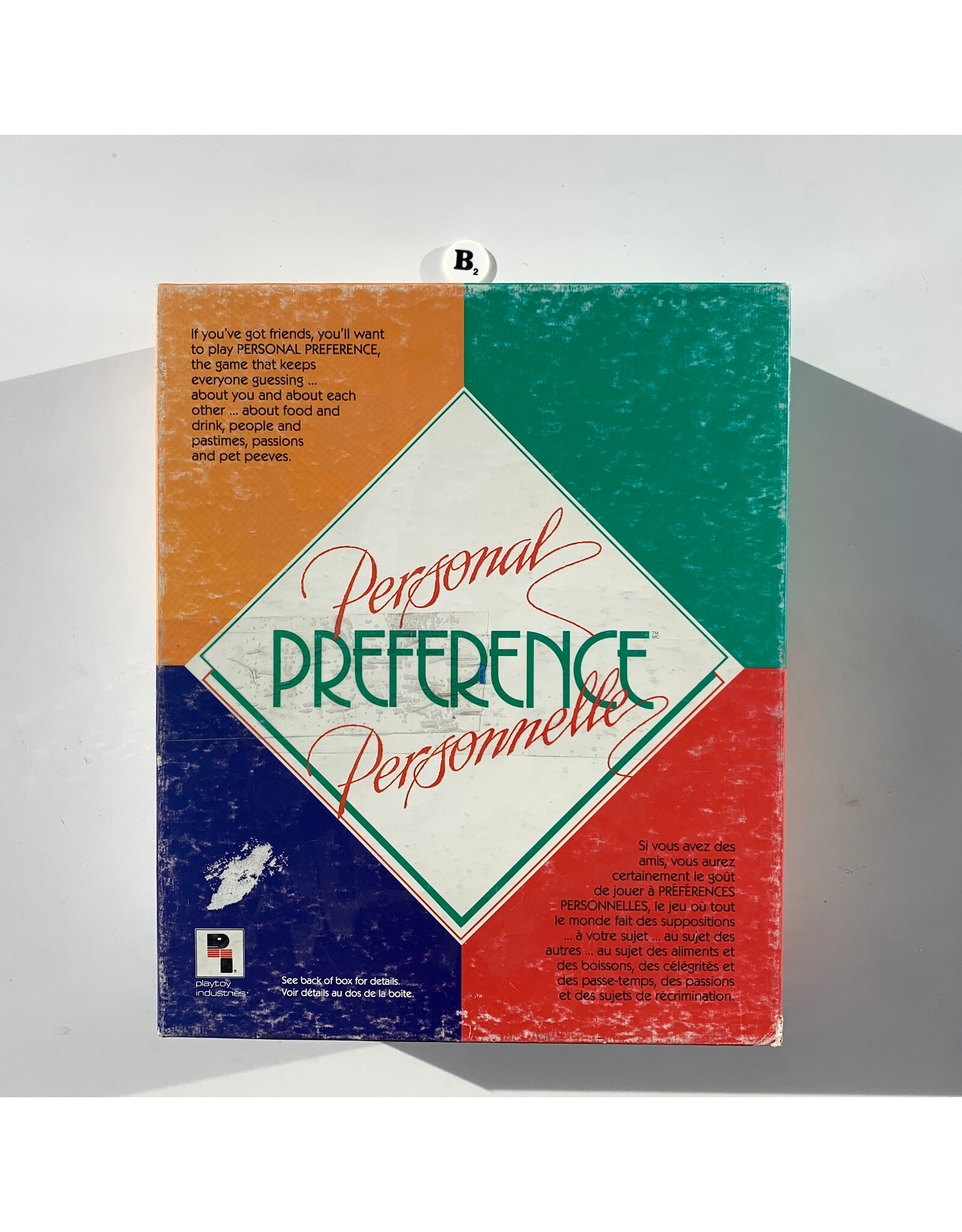 Playtoy Industries Personal Preference (1987) (used) (B)