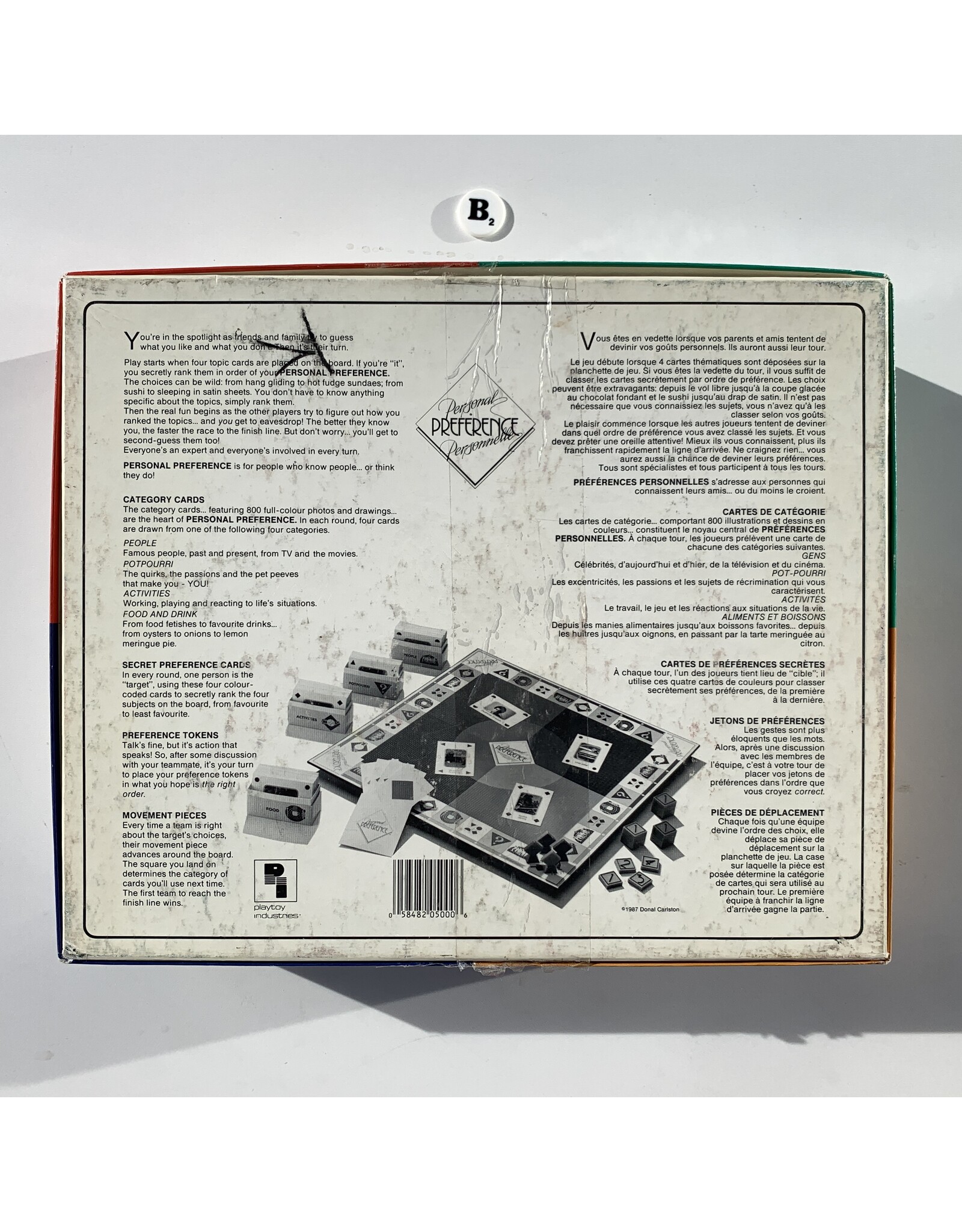 Playtoy Industries Personal Preference (1987) (used) (B)