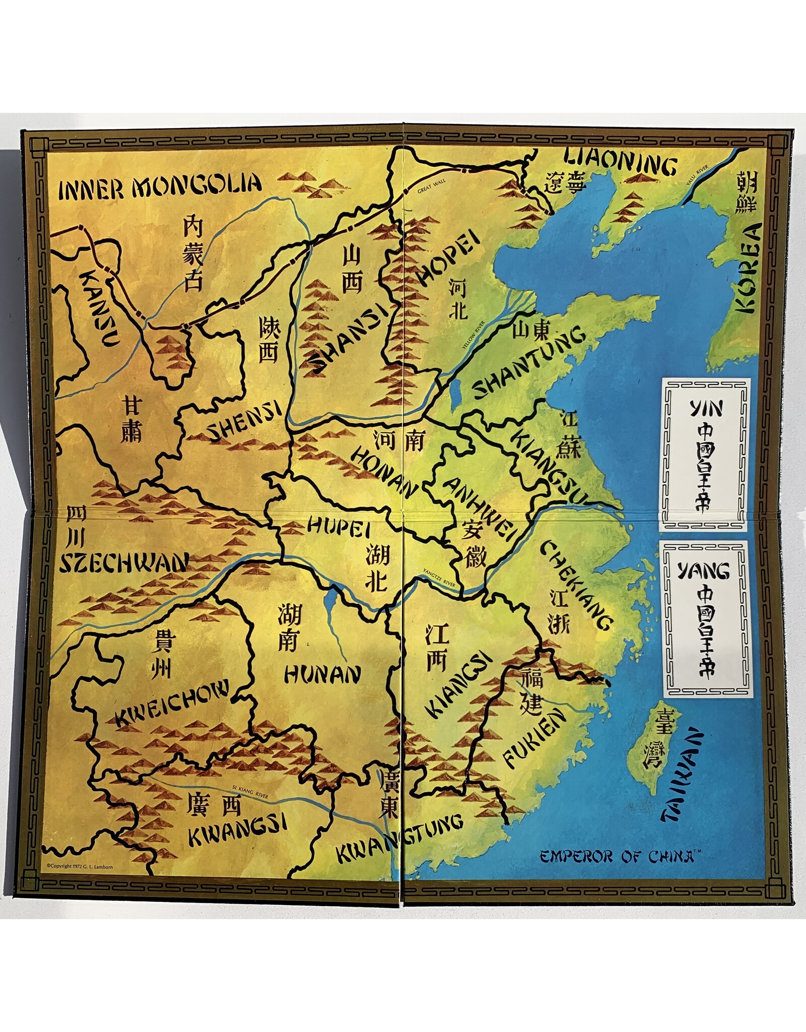 Dynamic Design Industries Emperor of China Used Board Game (1972)