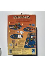 Queen Games Dschunke Used Board Game (2002) (German edition) (D)