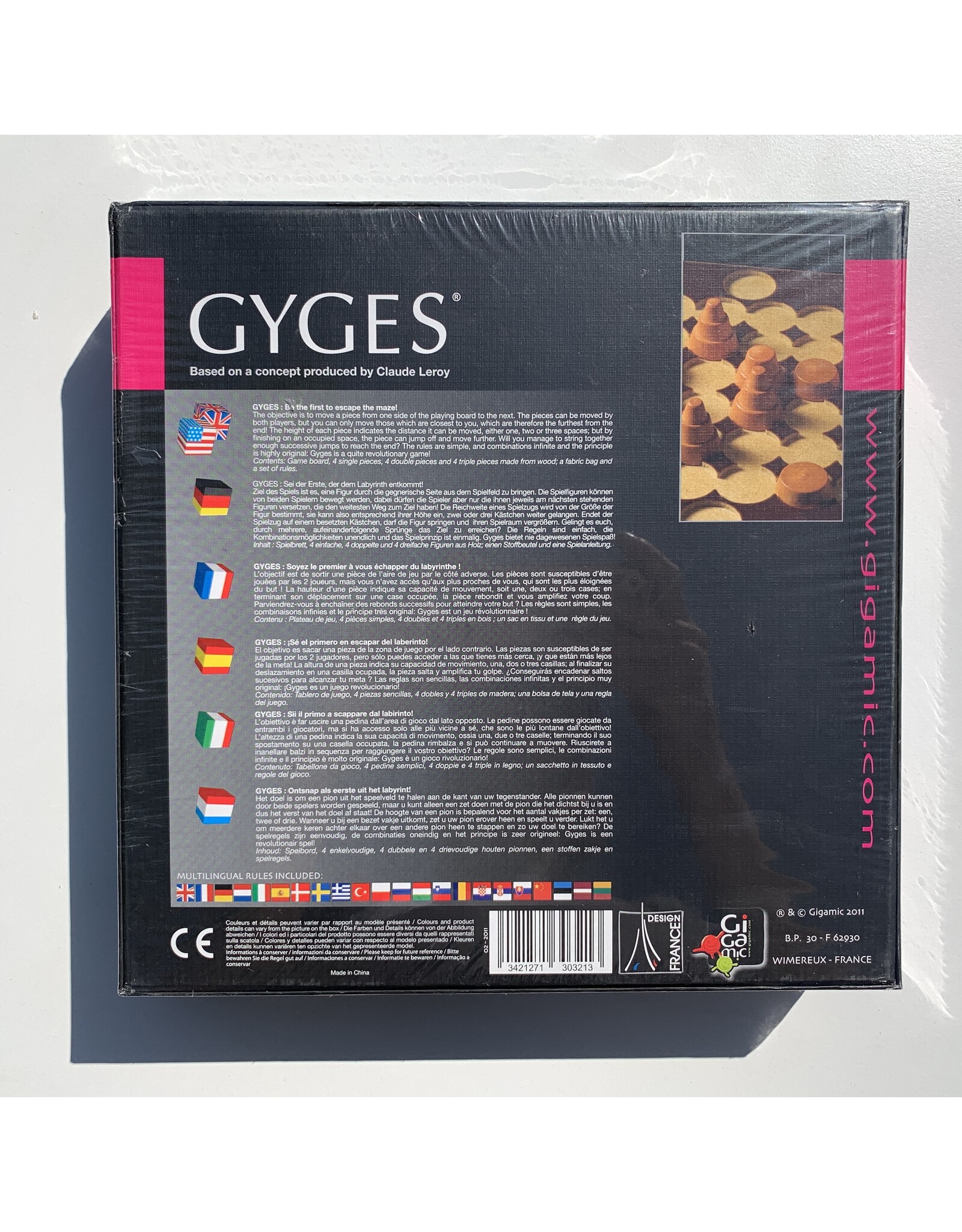 Gigamic Gyges (2011) NIS