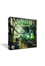 Board&Dice Nucleum Bundle (2023) NIS, Base Game, Patrons Set,  Gilbratar Expansion, Folded Space insert and MDG sleeves.