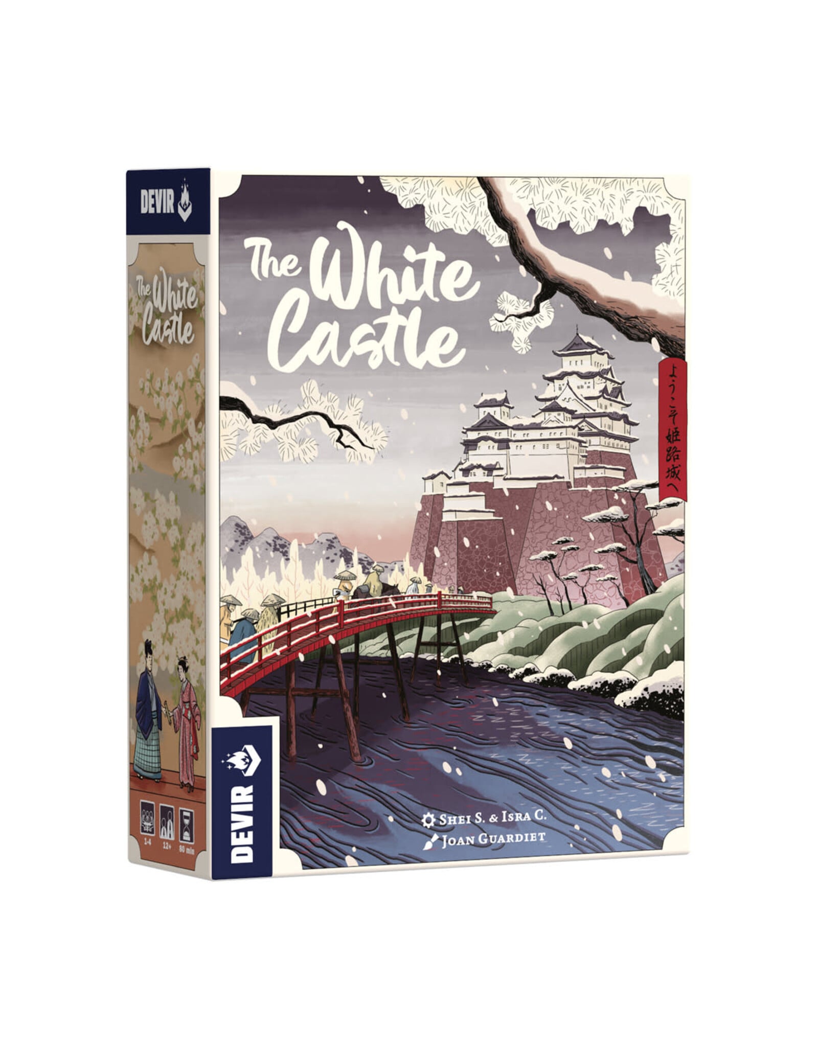 Devir The White Castle (2023) NIS with Sleeves