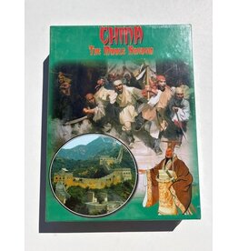 Decision Games China: The Middle Kingdom (2008) NIS Board Game