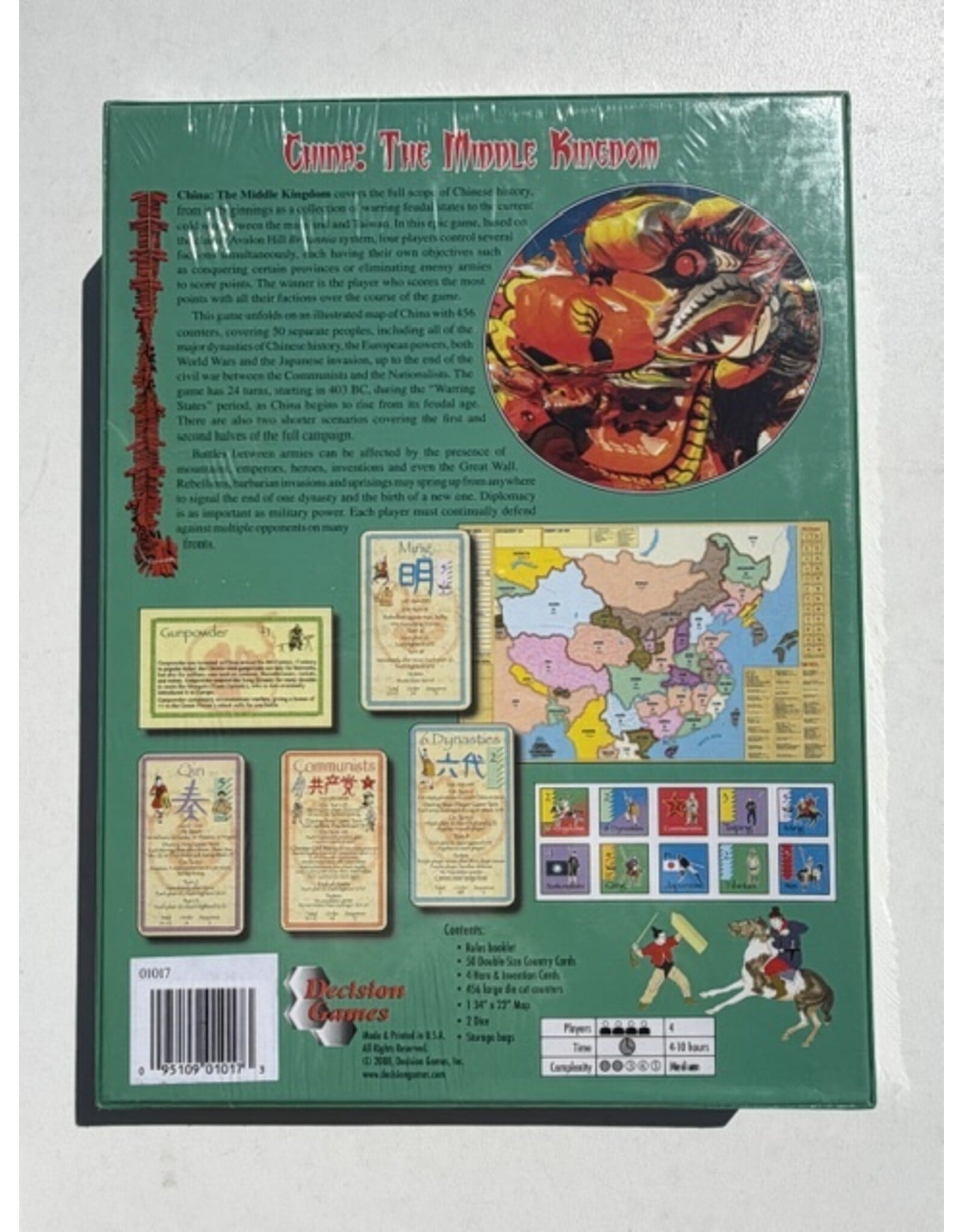 Decision Games China: The Middle Kingdom (2008) NIS Board Game