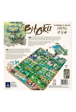 Devir Bitoku (2021)