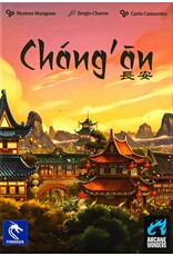 Arcane Wonders, Pendragon Game Studio Chang'an (2026)