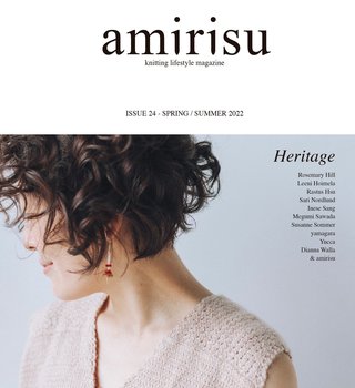Amirisu Issue 24 - Spring/Summer 2022
