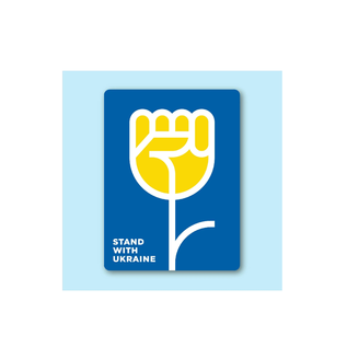 Stand with Ukrainian Flower Sticker