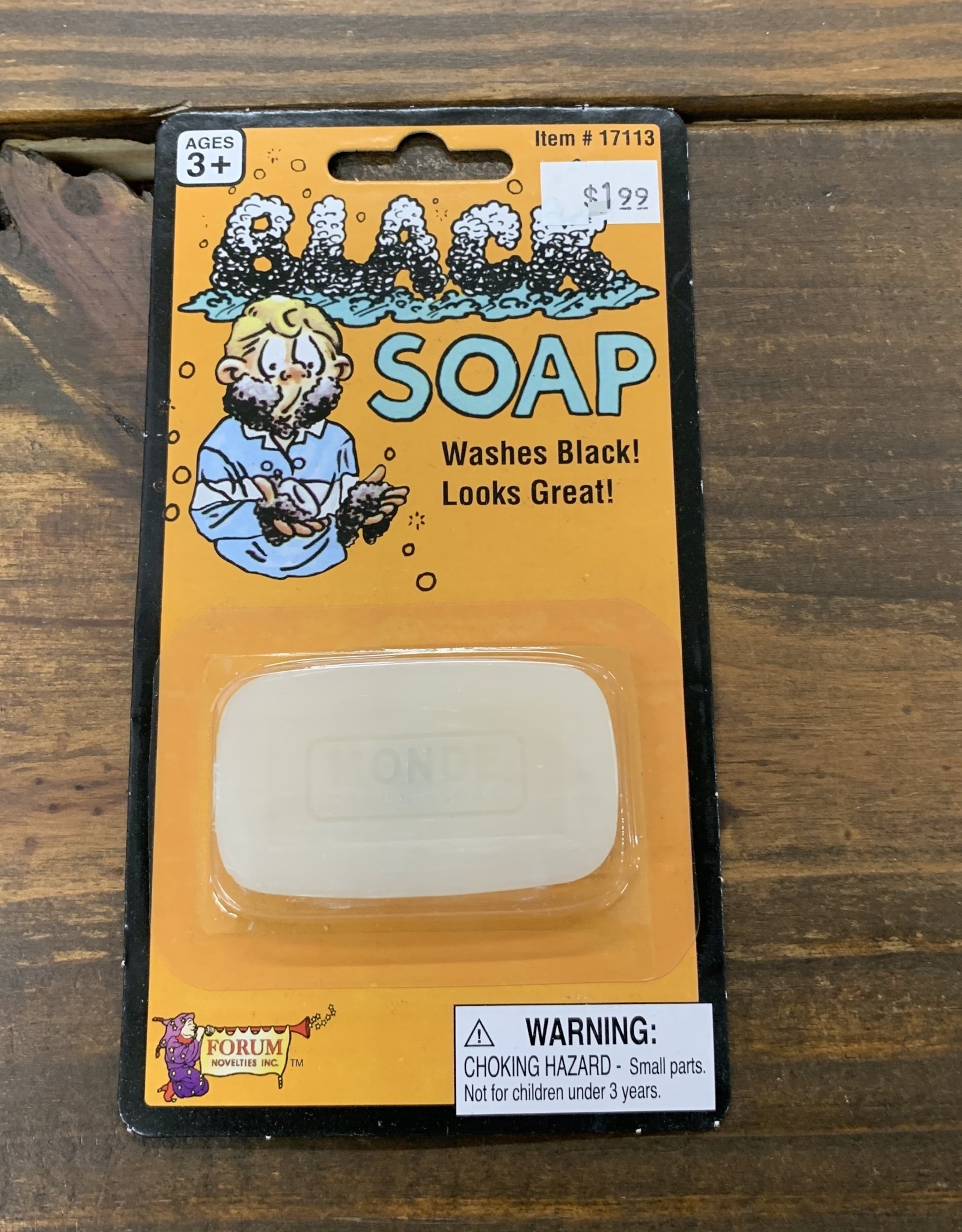 BLACK SOAP