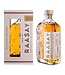 Isle of Raasay Peated Chinkapin Whisky | 750ml