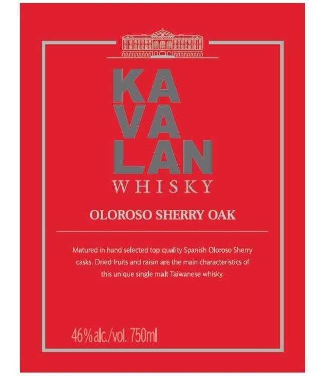 Kavalan Sherry Oak Single Malt | 750ml