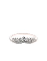 Diamond (0.30 ctw) crown-look band, 14k white gold