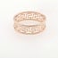 Greek key motif band ring 18k yellow gold 2.21gr size 11