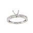 Diamond (0.14 ctw) diamond cut milgrain setting 14k white gold