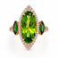 Peridot (5.27 ct) tsavorite garnet (0.83 ctw) & diamond (0.31 ctw) ring 14k yellow gold 4.2 gr