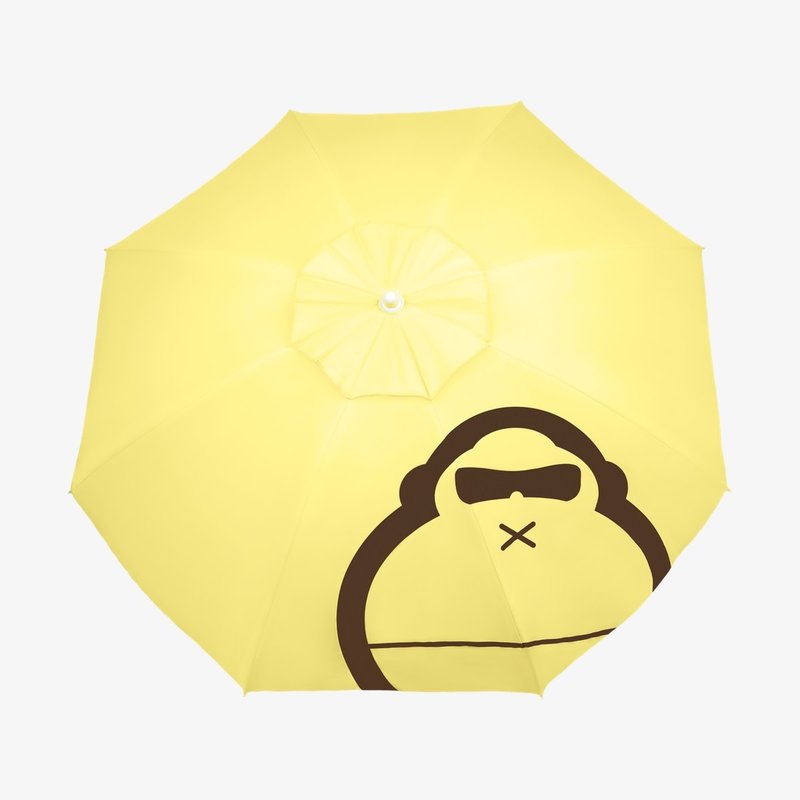 Sun Bum Bumbrella